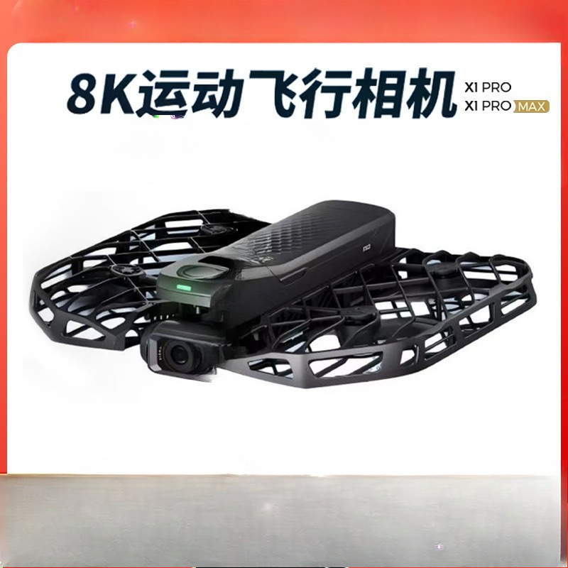 Videocamera da volo 8K, drone  - Drone Camera Vlog recensione e prezzo